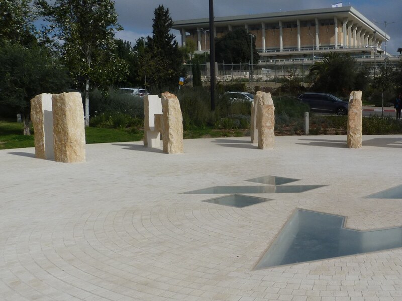 תמונה עריכתית: אזרחות סביבתית וחינוך לסוכני שינוי