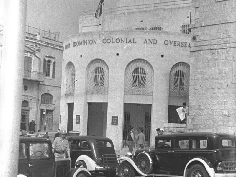 תמונה עריכתית: שינוי טכנולוגי מוטה־יכולת, אי־שוויון בשכר וצמיחה