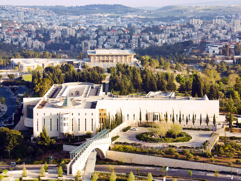 בניין בית המשפט העליון כסמל לאיזונים בין משפט לפוליטיקה בישראל