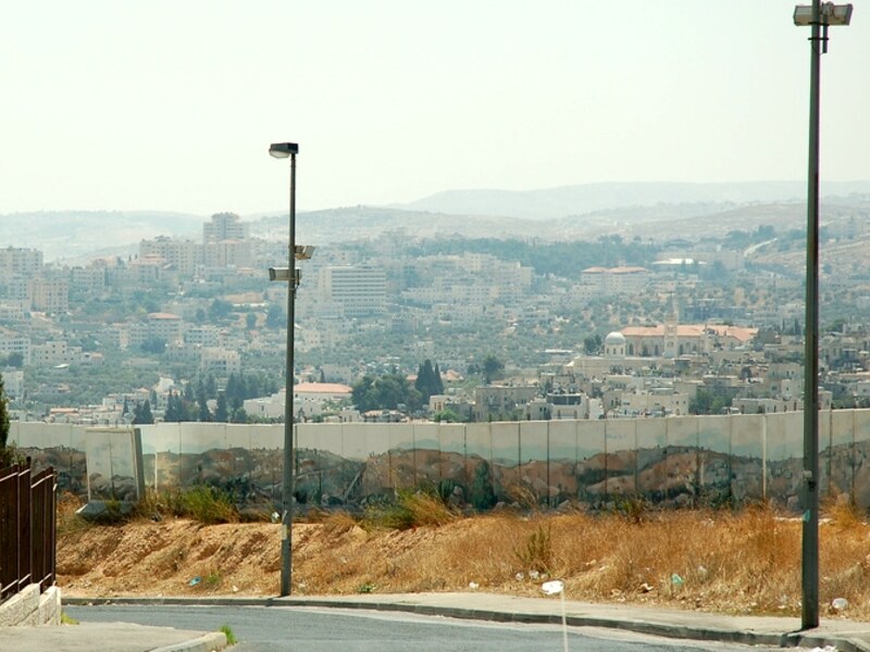 תמונה עריכתית: דת במדינה היהודית: מבט סוציולוגי על ישראל