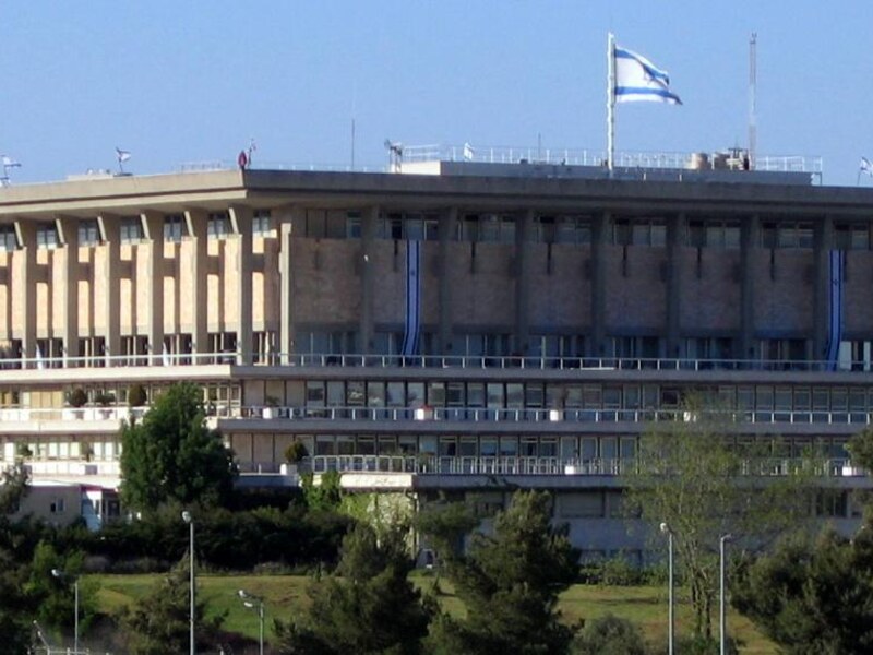 תמונה עריכתית: אחריות המדינה ורשויות ציבוריות בישראל ובדרום אפריקה