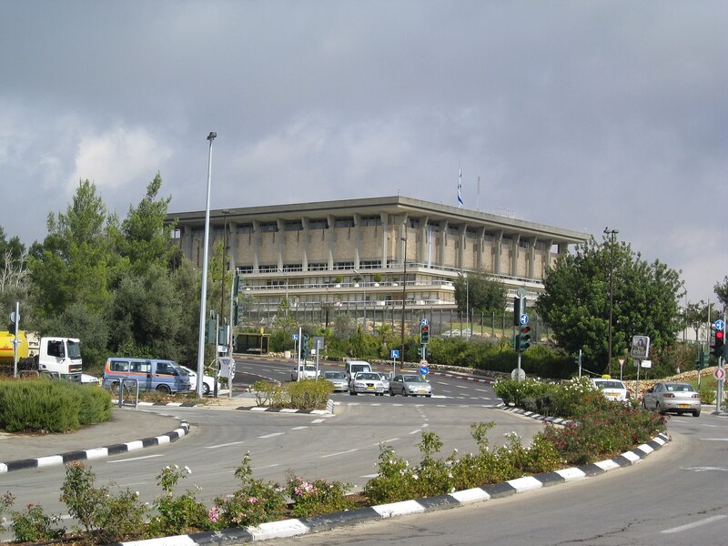 תמונה עריכתית: פעילות חברתית נגד הדתה בחינוך הממלכתי בישראל