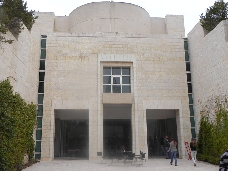 תמונה עריכתית: האתגר החוקתי של האזרחים הפלסטינים בישראל