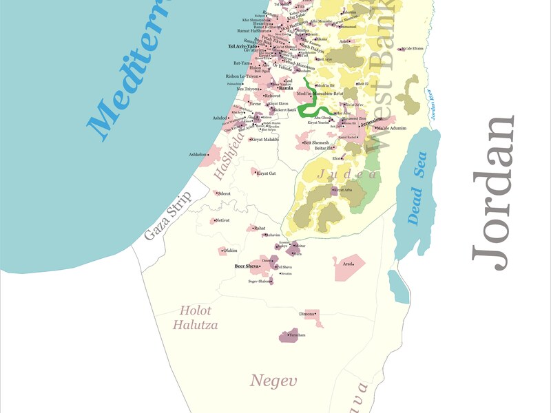 תמונה עריכתית: חלוקת ההון האנושי וצמיחה כלכלית