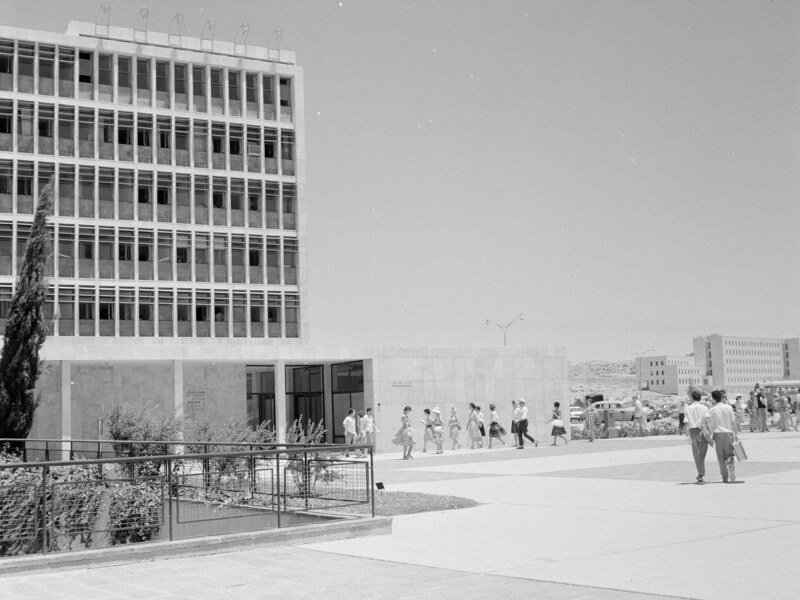 תמונה עריכתית: המדינה העמוסה