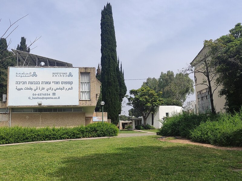 תמונה עריכתית: מסגרות בחירות: על מה היו הבחירות?